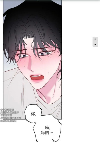 Screenshot 20250315 110149.jpg