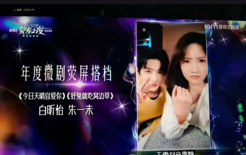 IMG 20250315 113203.jpg