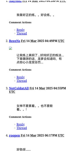 Screenshot 20250315 113134 com.android.chrome edit 236777101716473.jpg