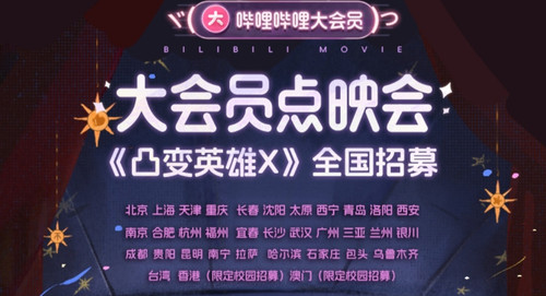 IMG 20250315 103533.jpg