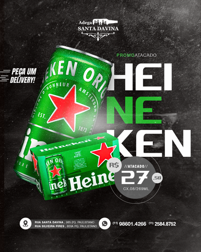 heineken.png