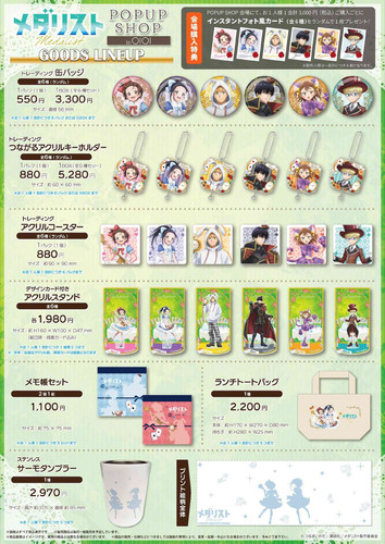 img 174200967088328b4cb4183753ea1190724077076706df88b9e3836ff04e37fb71dd9d69a2e92.jpg