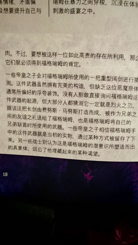 Image 1452629926739967.jpg