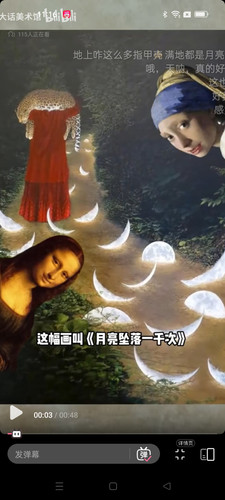 Screenshot 2025 03 15 11 16 39 27 149003a2d400f6adb210d7e357a3a646.jpg