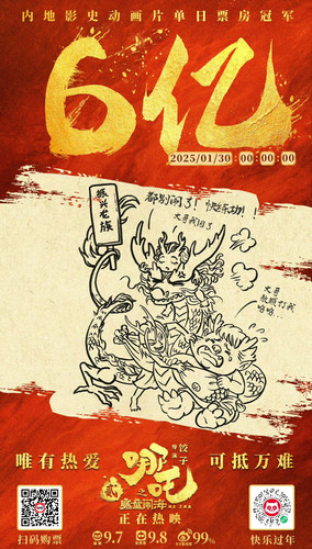 img 17420081683514a76415c345d97680e8b815e589c9a9ac1671cf6d23185ab0701b4061dd71118 edit 1761498277335.jpg