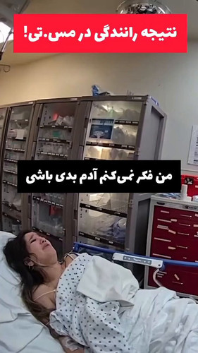 J0b57YQ1BlwG zT8.jpg