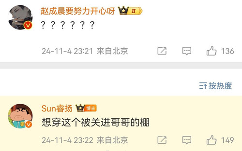 4eovkam4p3d2xncxezzn2g8zu edit 3255151183886620.jpg