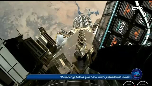 X3Y7Bw2434ElF QE.jpg