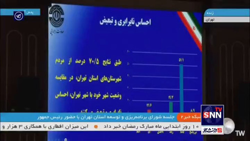 O9 anhXO5rT8 A0g.jpg