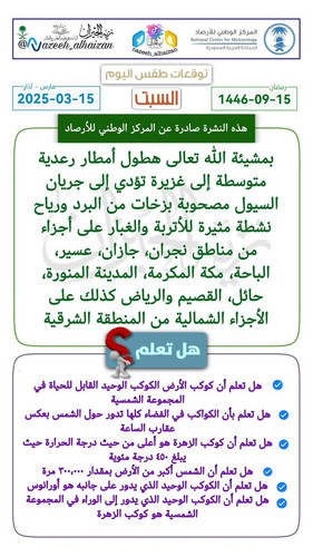 GmC8bPaXYAAmbOE.jpg