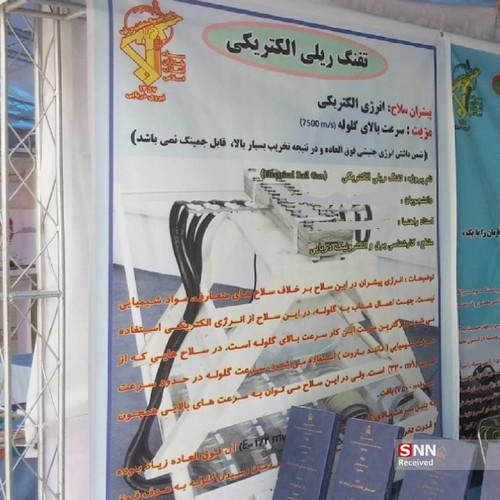 JXI9WwcWkxMzZWQav Ej I8WXZOCrpd mGDlpNu6APnUmCtX8Ih2UuOJFLAr2 M6NUrFA7bN uZKVOx7UfP1WoevCZieQYLHFJ 4.jpg