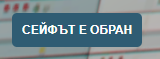 FiveM b2802 GTAProcess IBo6t6Ld7a.png