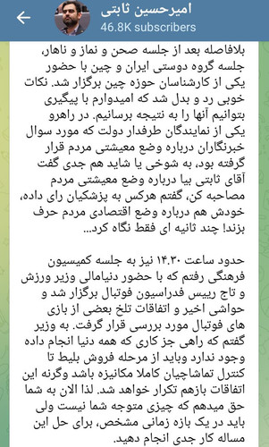 GmCNAKHaYAAiQNe.jpg