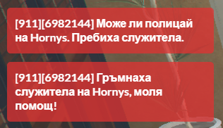 FiveM b2802 GTAProcess cnlR5hIo3V.png