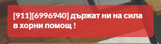 FiveM b2802 GTAProcess S8RFJByGOq.png