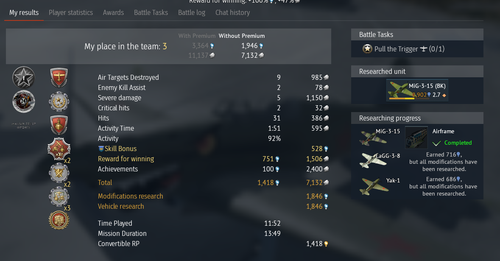 aces 2025 03 14 22 58 36.png