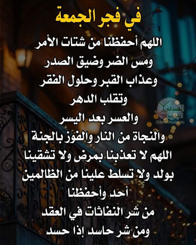 GlZ90KcW8AAgfcA.jpg