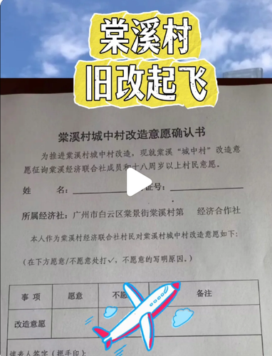 微信图片 20250315231829.png