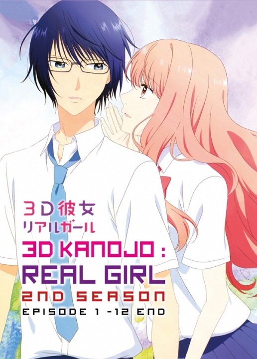 3D Kanojo: Real Girl (2 Sezony) (2018-2019) PL.WEB-DL.1080p.x264-zyl / Napisy PL
