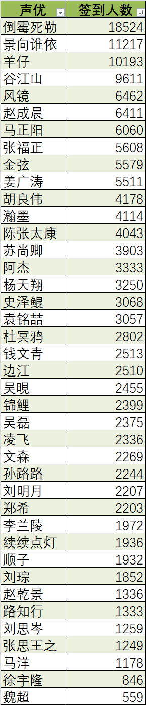 微信图片 20250315000021.png