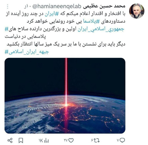 uGWDMjeplilqxI0QMqlvHDTDbpEYuI8qKDafY6zXkVn ojK2NC8yPS7TuAw6lfMAmig7qyGDkCL5LWS9HbtiIM0h s0omt60NDwI.jpg