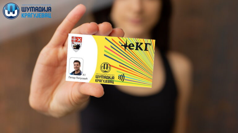 U TOKU JE ZAMENA EKG KARTICA: Evo kada možete izvršiti zamenu!