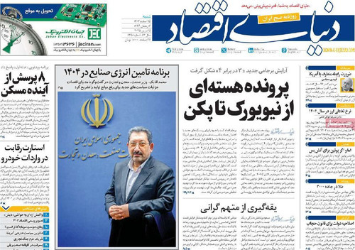 dd8ibKQ0d0Vv588v F64UUikaaOygoY8uo6PE8b801LY2wYjKmRJDyuwKOzJbzqiRI9AQKO4JQlTJSIM6tD6qXLn4j S5pst 6Hh.jpg