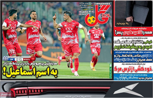 Fb07G N1WikolPn9SsRq7Kv7Q8zGAzDX TphDDLmnDPyBUFoRyG 9Dib0lMhvyjXqx6v0arzkxMpbavNeocXN6GXllBb7UfkvoUu.jpg