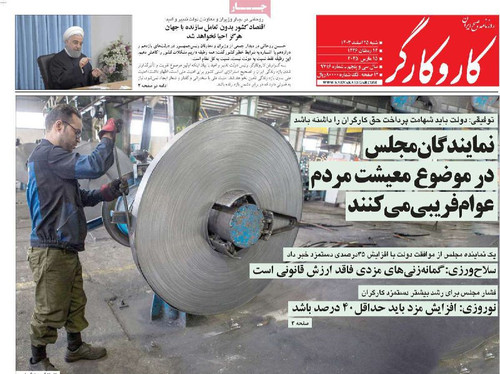 MtwmBZHAjxkMOQhtH8PV9xTl0Mr5r285D m3C N4W aYN98nQmCWFn16Ia 9TZDYAcq8hN 025OHoP2A1txExIbIkkTd2s73xdhg.jpg