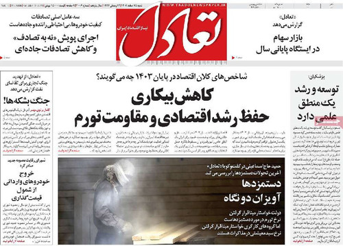 c64rqJr26kd1PTaSGGQ EluN3l BADXpCKz64Y8QwkcFgxrgMon033JNWeOoeNdvmjzg04bophGz3kxxvzNyDHztMQfP fFJxYRb.jpg