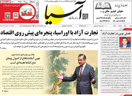 jJpD3MADP4FoxFI6cyYAZ1vhBr27rqEsAH7BRshTXZPO04PN6HSZGA7XXYO96pGAbMZhMRORJ 9l pgJTouGeJw1TqUP9ocQop5H.jpg