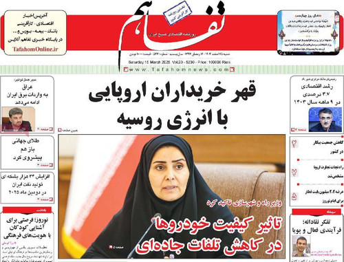 Q6HhIxTeLDkSTWiZ7Lxn73JHYyKi2 sRyC rLw9XBza84Q4g0SmUccEh3tKMSC4bB bD1uBi0U53R0KTsbVaLGP4i0ptHuT2jkZ0.jpg