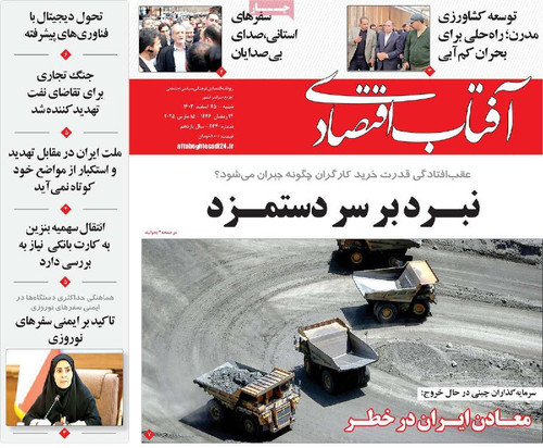 BBTnlxbGIzniXKT7XEDjqucgGiAvx F9OGk0kPNB068npqW S0GWmUUTZ504Av8bGHHFp j3 x1nrtttW7Fa7IpNy71ETNr7BkY8.jpg