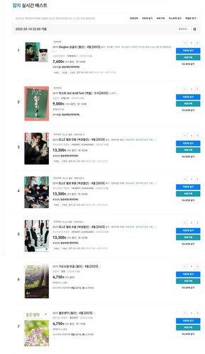 B109971D E259 4283 B9DC 2C9F3038A436.jpg