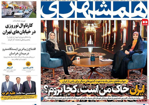 GAYBjBU9MCq7IHNLbhfzQhgzH8RsJ1TsByQBP99hsXqhnlYbGQ Mcjse GE EPipE8U9TG X3jz6DnB7 VWw4K9hs7uSkaqiW4Jd.jpg