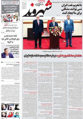 NYuSSKO5W5EuRCNimq5rOvC9uOLIwqpHoW9cv4lk 1HR1Wq34 Y CNkixsdSaK5yxWAvVjrEL6fmbd6XtOB8k4YGWM7kb1gWTIxh.jpg