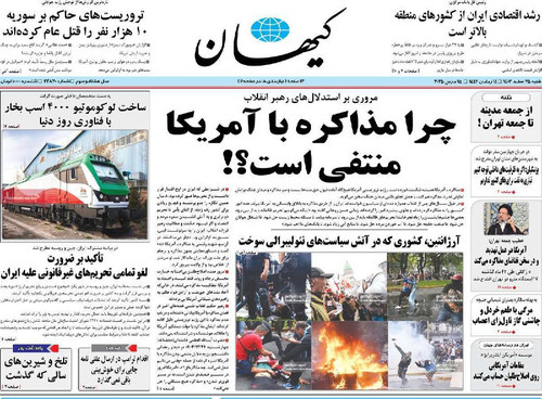 AP5Fkap 9 I0l8Z2SODLHjNH e TJGqSLkf02fzKdxVyXoXFS4xllf8uVgEI4vtyCemhOTZ5FlGHYr1PWJmig9eivv7dY3eJHnHs.jpg