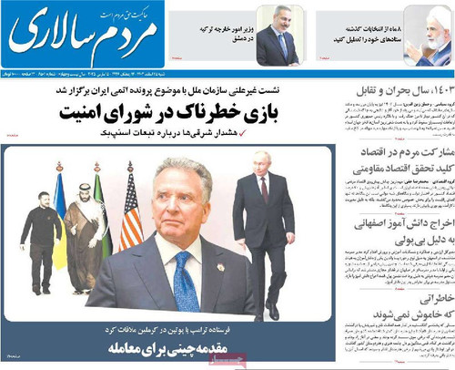 el6QzLBruHZIY3WLfOq0N9coORSDv A5uVncyXXvaCr91 5PQTI4VOKosrLlTWDcefInNG92d9lD3CIKfsOq3aC7p3vd827y66Mu.jpg