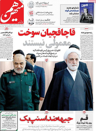 MvKv0fRYugV3up5ouJRMSXiJMMXkCoLfb5zU211P7asSfrXZeIyQVwXaRU6i qXae7ytVdiL4yNiSbVisALMBPfAAhXjHKzfvBMU.jpg