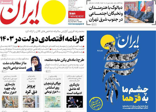 PmsAmXfnUdMVMfowT8uEQfHW8vrtdVaxGG6YciQvQSzbEsuhlkJhFcrm0wxoSA2yclet1dol5NNb65wKtHdeqhe30WND2L 8LLcz.jpg