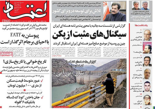 ZlZw9VHgePm4ksT7lxjOa8NFl3C XuldJKcIKgmk35Tkh99shdI85qqnMA35Y ED4AJA20CMueybEN2ZGgd6pztBeVbpcfhr7UV .jpg