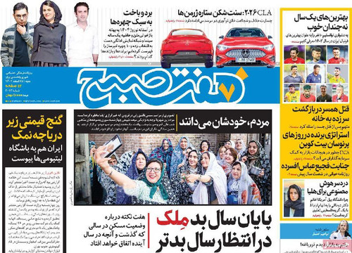 lKokZmd34ygdeW9sIlktg5L1DQsB2YfK5xeA41hoCc bhpGDn8gC4E8KLcgZKbw MmUfEjOt21 Hz3ZszTh1dU9dq1BKyYF0H dR.jpg