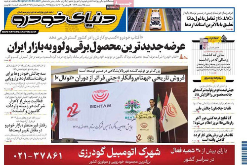 SRaeffM JR370ZUdDe7su5wWGJhXWY4Me6IOYofZ0yoQSoSi1JLyR5rKhii3LKt1 sEwrEfNMyLJGmSRSTNauECAhcvUsjUlAyn7.jpg