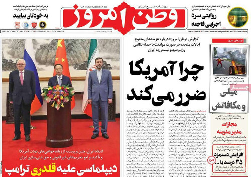 Z1SZeXPQwew8hcL9xNQZWkCr38pDMTeqq1tOrZHlAW2eHiiZd1ySvQCGXTmTQJdBZjWjWt4MksCXlacHeNT3R0gGZpXByaCxP Ju.jpg