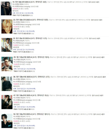 img 17420121526079619ebbbfb6ebacffd49271f76608f91ab8f18b91502ae5618694368bcf4d54a.jpg