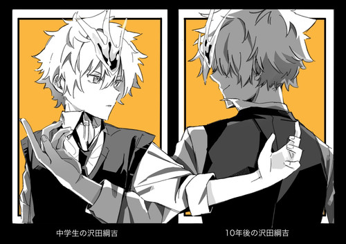 E65fgyiUUAY5ifm format=jpg&name=large.jpg