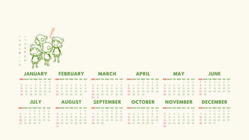 Untitled258 20250315122712.png