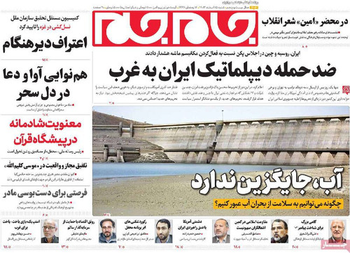 h2efUDXjiVVsDoxIQW2asX0HeLklg0LZPti1GdOkQ1b5JXl q8rMgEg9Z7C9Zc4AkSWjsyf1O1sR7eUScnOK XEkDX0WXR0knlNl.jpg