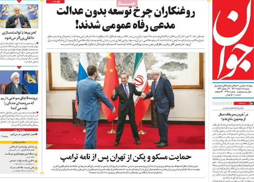 lE3JtCX0RoJ3cuyxx 5XtMTquRWY0y0FgJQti5 uCL KLZC3B 7Vy5ngRzjm3sEqild2Hph0Ty3 IDm2Du9WANRqcf0bCg9 JnEW.jpg