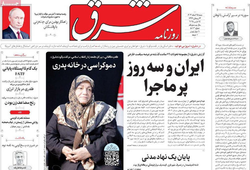 XwRR sR46YGLK4LlP19GDY7M3X4UU 9ljPJqzP6k4PAxr6rlFa2 2BND1KGWhgAKXphWiTsZAye8f9CzaPyMn81R1EJZPn oftpn.jpg